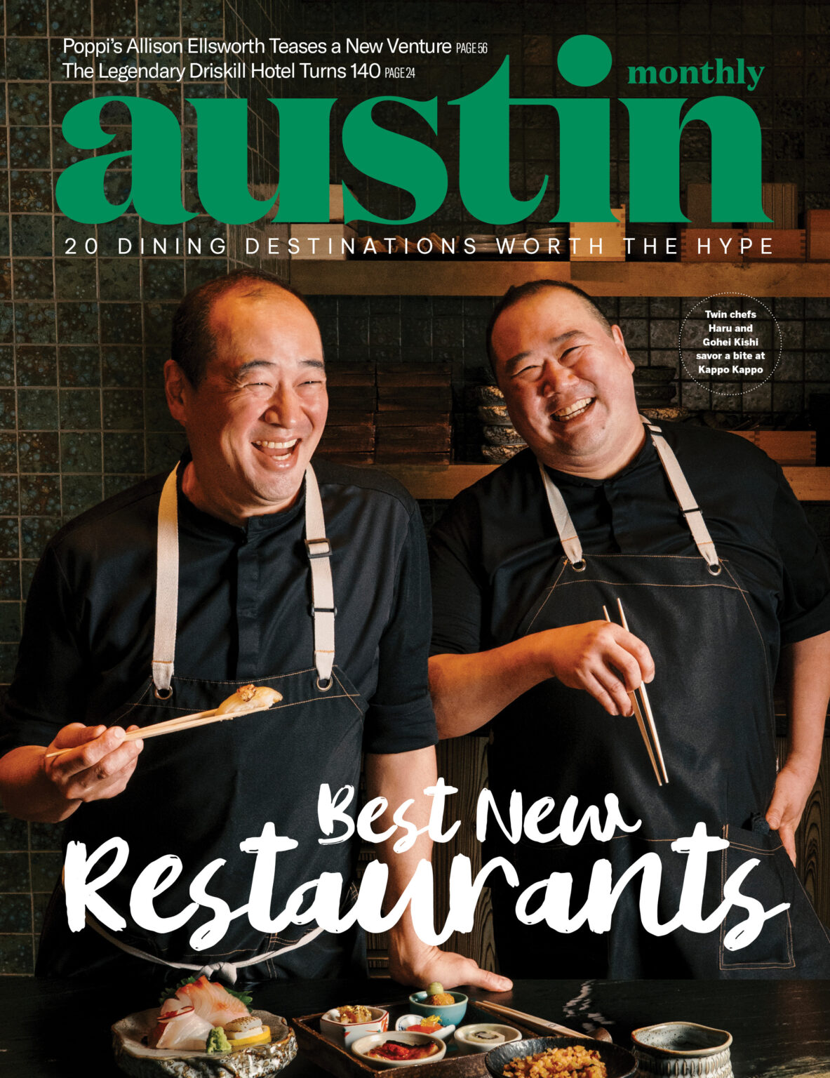 Austin’s New 4,000-Capacity Music Venue Announces First Shows